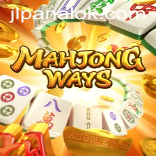 Exploring MahjongWays: Unraveling the Intricacies of a Classic Game