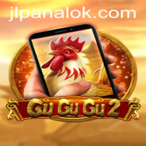 Exploring the Thrills of GuGuGu2M: An In-Depth Guide